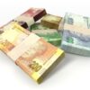 Buy Counterfeit South African Rand