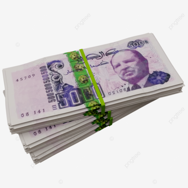 Buy Fake Algerian Dinar