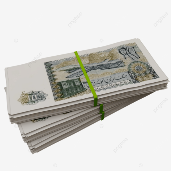 Buy Fake Algerian Dinar