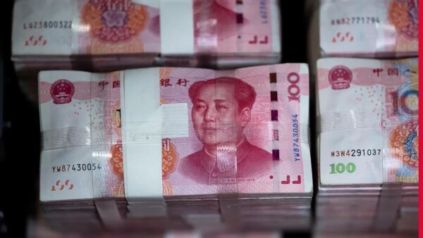 Buy Fake Chinese Yuan Renminbi