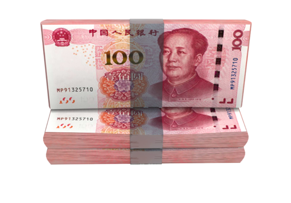 Buy Fake Chinese Yuan Renminbi