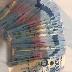 Buy Fake Philippines Peso